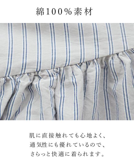 A refreshing dress for adults