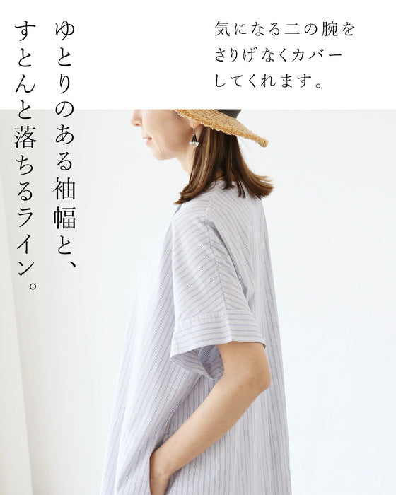 A refreshing dress for adults