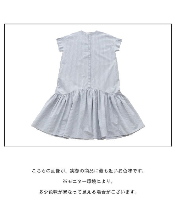 爽やかな大人の着こなしワンピース