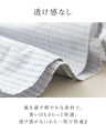 A refreshing dress for adults