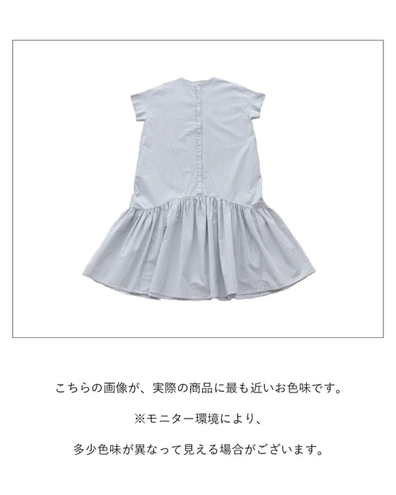 A refreshing dress for adults