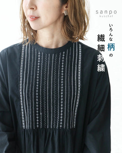 ブラック
