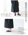 【アウトレット返品交換不可】いろんな柄の繊細刺繍ワンピース