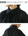Layered collar dress that can be changed according to mood