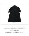 Layered collar dress that can be changed according to mood