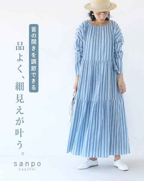 ワンピース : ZOZOTOWN Yahoo!店 - 通販 - Yahoo!ショッピング