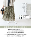 A supple skirt that looks like embroidery but isn't.