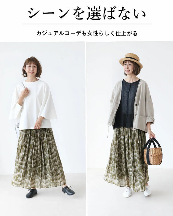 A supple skirt that looks like embroidery but isn't.