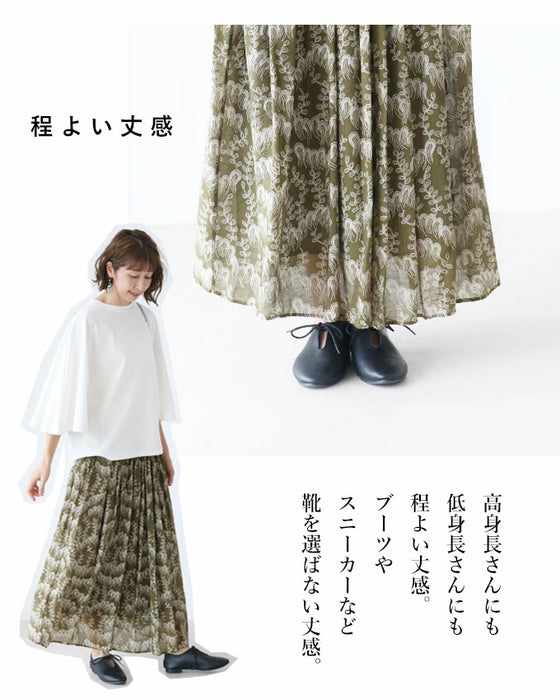 A supple skirt that looks like embroidery but isn't.