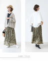 A supple skirt that looks like embroidery but isn't.