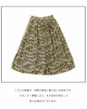 A supple skirt that looks like embroidery but isn't.