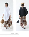 A supple skirt with an Asian feel