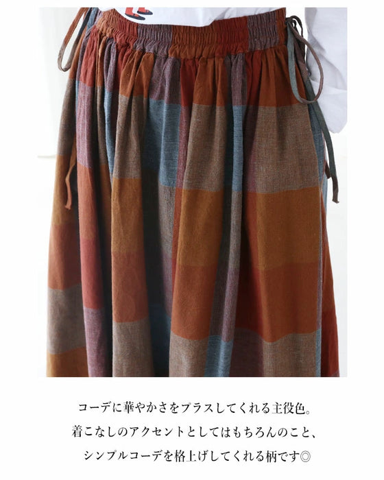 主役色大きめチェックスカート