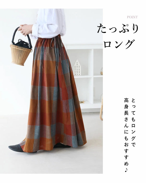 主役色大きめチェックスカート