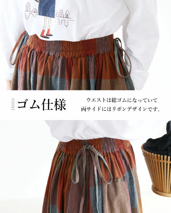 主役色大きめチェックスカート