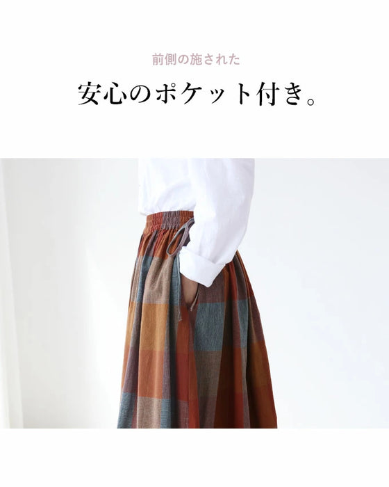 主役色大きめチェックスカート