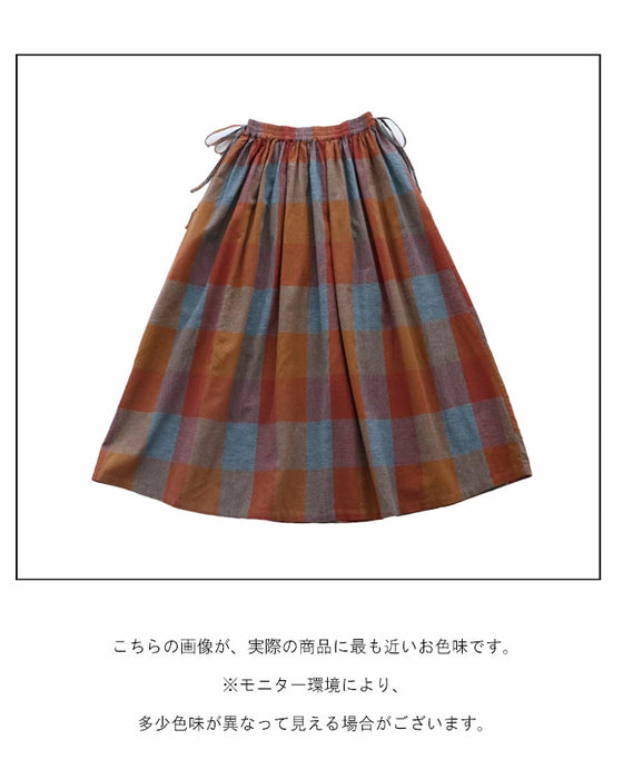 主役色大きめチェックスカート