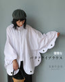 Butterfly blouse/shirt 