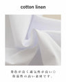 Butterfly blouse/shirt 