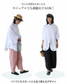 Butterfly blouse/shirt 