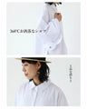 Butterfly blouse/shirt 