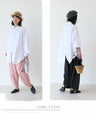 Butterfly blouse/shirt 