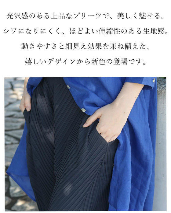 伸縮プリーツパンツ