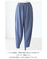 Stretch pleated pants