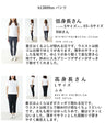 Stretch pleated pants