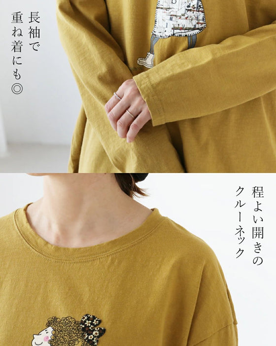 Girl's Day Off Loose Cut and Sewn Top