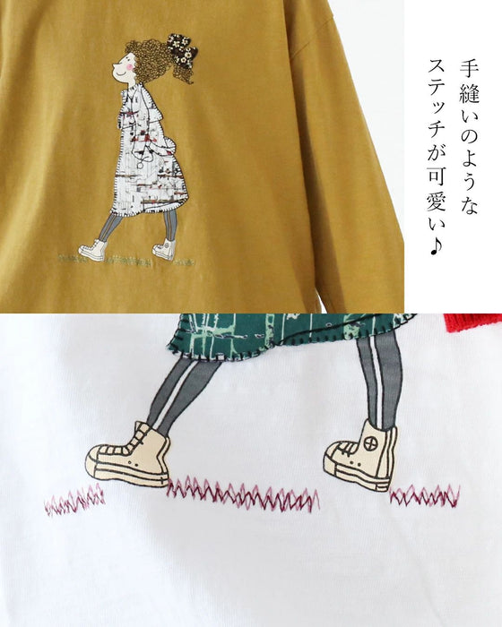Girl's Day Off Loose Cut and Sewn Top