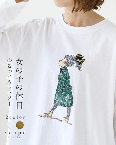 ホワイト