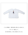 （長袖）空を眺める女の子ゆるっとカットソー