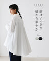 [SANPO LUSSO] Elegant draped shirt