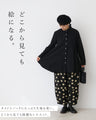 [SANPO LUSSO] Elegant draped shirt