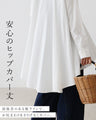 [SANPO LUSSO] Elegant draped shirt