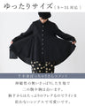 [SANPO LUSSO] Elegant draped shirt