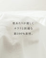 [SANPO LUSSO] Elegant draped shirt