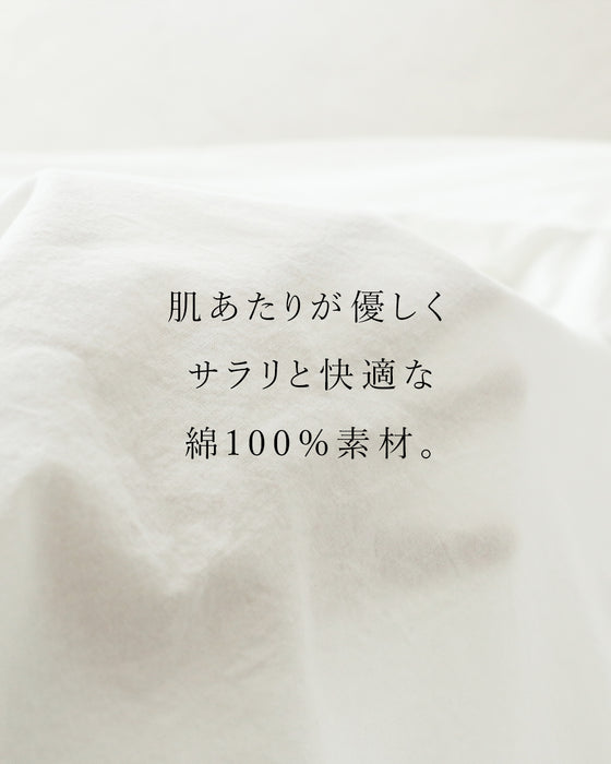 [SANPO LUSSO] Elegant draped shirt