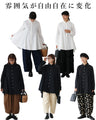 [SANPO LUSSO] Elegant draped shirt