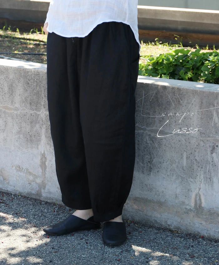 SANPO LUSSO】リネン裾タックパンツ – ONE PEACE ONLINE