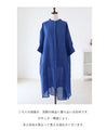 Ramie back gathered tunic