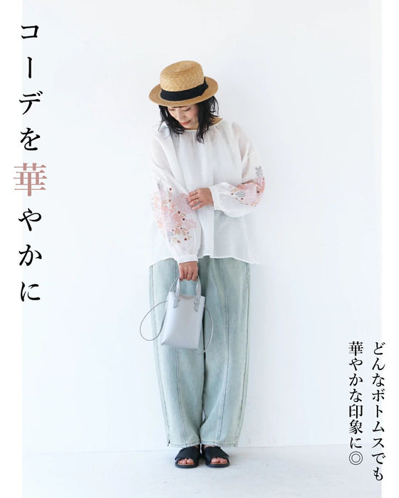 小さな春に心ときめく淡花刺繍トップス