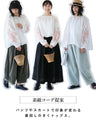 小さな春に心ときめく淡花刺繍トップス