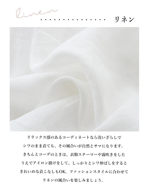 小さな春に心ときめく淡花刺繍トップス