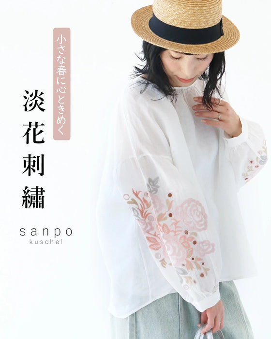 小さな春に心ときめく淡花刺繍トップス