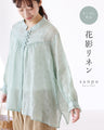 Wavering Shadow Floral Linen Blouse
