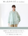 Wavering Shadow Floral Linen Blouse