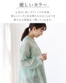 Wavering Shadow Floral Linen Blouse