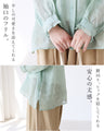 Wavering Shadow Floral Linen Blouse